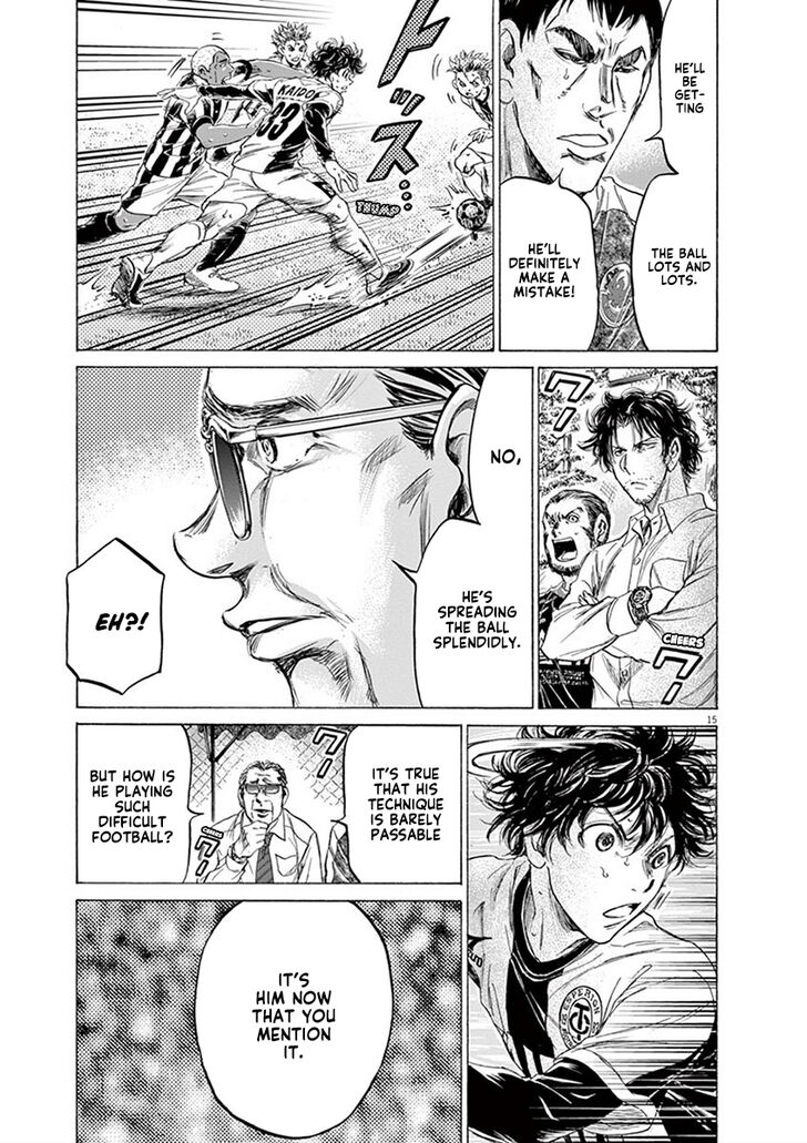 Ao Ashi, Chapter 187 image 16